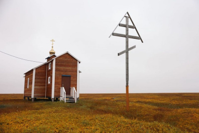 В Якутске пройдет всероссийская НПК о русских старожилах арктической территории республики / ЯСИА Якутск Якутск Республика Саха (Якутия)