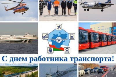 Владимир Сивцев поздравил с Днем работника транспорта / ЯСИА   