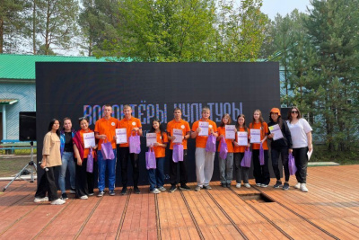 Более 3 тысяч волонтёров культуры работают в Якутии / ЯСИА   Республика Саха (Якутия)