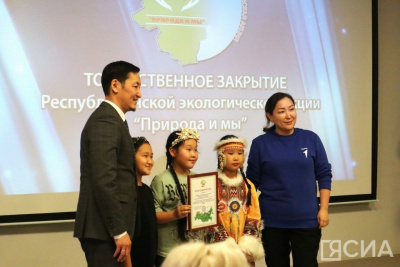 Более 370 тысяч якутян объединила в этом году республиканская акция «Природа и мы» / Майя Гоголева   