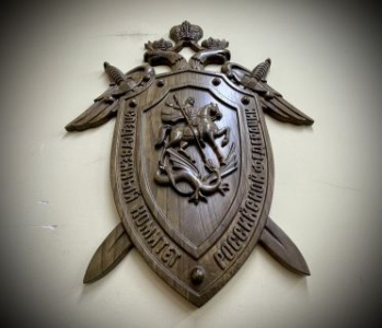 Двое жителей Жиганского района признаны виновными в мошенничестве при получении социальных выплат /    