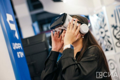 МТС проведет бесплатные вебинары по цифровизации для бизнесменов и ИТ-специалистов из Якутии / ЯСИА   