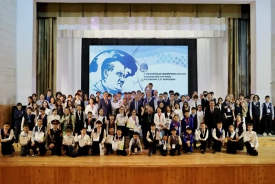 В Якутии завершились межрегиональные юношеские научные чтения имени С. П. Королёва / ЯСИА   