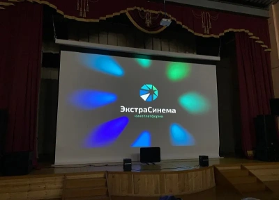 Кинозал якутской компании «Экстра Синема» откроют в Бурятии / ЯСИА   