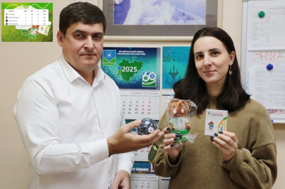 Конкурс на вовлеченность ведет к призам /    