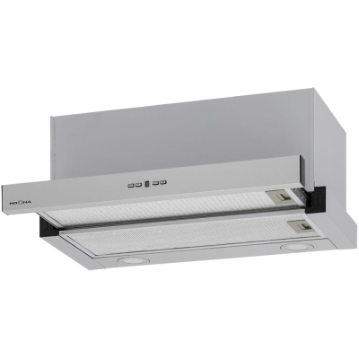 Телескопическая вытяжка KRONA KAMILLA T POWER 600 Inox