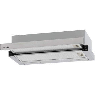 Телескопическая вытяжка KRONA GERDA T 600 inox PB