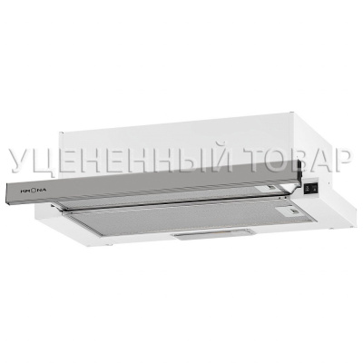 Уцененные товары KRONA KERRY 600 INOX PB (уцененный товар)