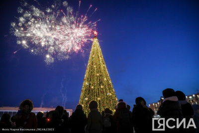 Большинство якутян одобряют длительный отдых в новогодние праздники / ЯСИА   