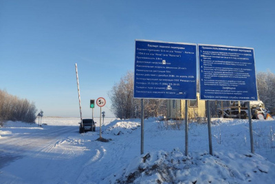 В Якутии до 5 тонн увеличили грузоподъемность ледовой переправы Хатассы — Павловск / ЯСИА   Республика Саха (Якутия)