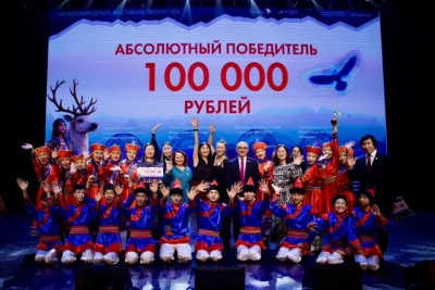 В Якутске состоялся гранд-финал фестиваля творчества «Кындыкан – Душа Севера» / ЯСИА   