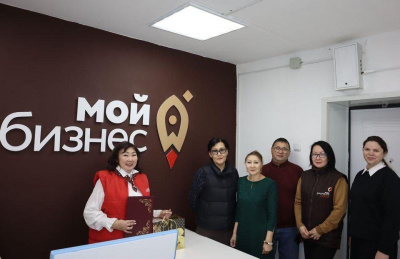 В Нижнеколымском районе Якутии открыли центр оказания услуг «Мой бизнес» / ЯСИА  Нижнеколымский Республика Саха (Якутия)