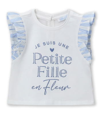 Майка для маленькой девочки