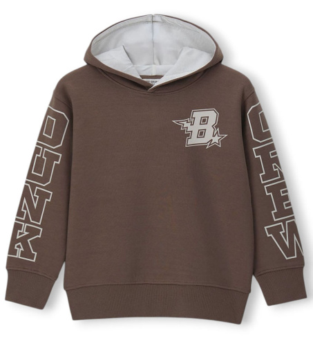 Толстовка для мальчика