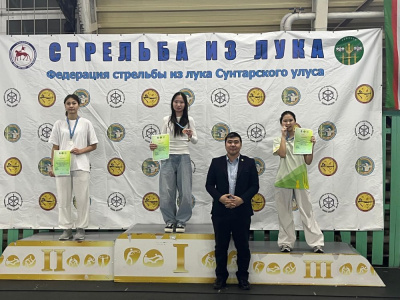 Мирнинские лучники выступили достойно /   Мирнинский Республика Саха (Якутия)