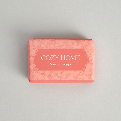 Мыло твердое Розовый грейпфрут/Pink grapefruit II