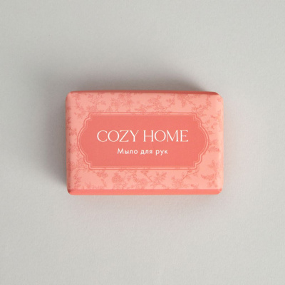 Мыло твердое Розовый грейпфрут/Pink grapefruit II