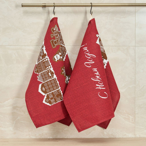 Комплект полотенец Сладкий праздник/Sweet holiday