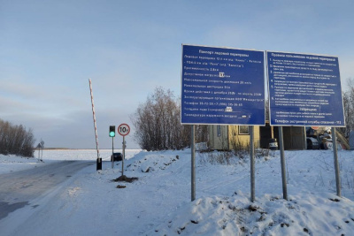 На ледовой переправе Хатассы — Павловск через реку Лену увеличили грузоподъемность / ЯСИА   