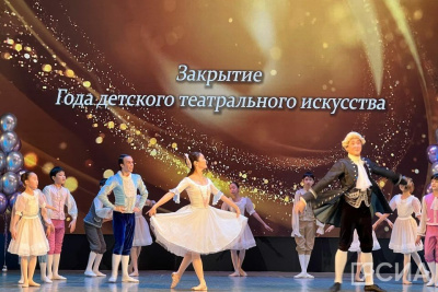 В Якутии закрыли Год детского театрального искусства в учреждениях культуры / Мария Горохова   Республика Саха (Якутия)