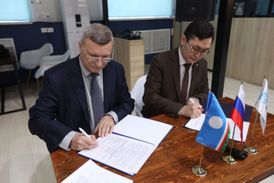 В Якутии подписали соглашение о сотрудничестве в сфере антикоррупционного просвещения / ЯСИА   Республика Саха (Якутия)