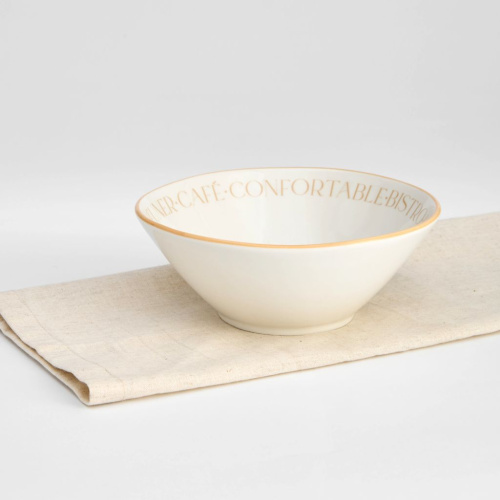 Салатник Круассан/Croissant