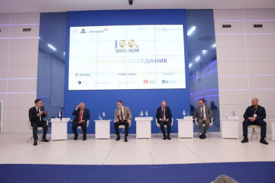 В Якутске завершился форум «Золотой век Якутии» / Майя Гоголева Якутск Якутск Республика Саха (Якутия)