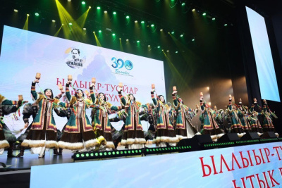 В Якутске завершились Дни Вилюйского улуса / ЯСИА Якутск Вилюйский Республика Саха (Якутия)