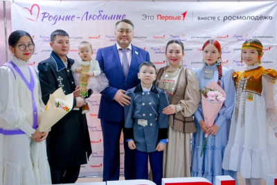В Якутске состоялось торжественное мероприятие в рамках форума «Родные - любимые» / ЯСИА Якутск Якутск Республика Саха (Якутия)