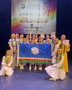 Ансамбль "Кустук" стал победителем в двух номинациях международного конкурса-фестиваля /    