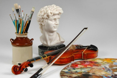 Объявлен прием заявок на соискание премий главы района в сфере культуры и искусства /    