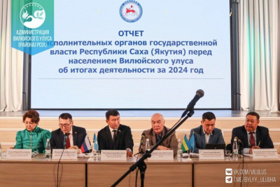 Отчет правительства в Вилюйском районе Якутии посетили более 1,5 тысячи человек / ЯСИА   