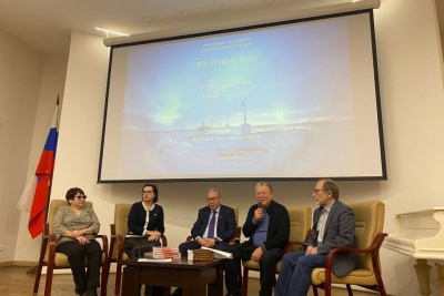 Фильм «Мое Русское Устье» презентовали в Москве / ЯСИА   