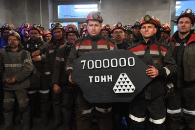 Шахта «Инаглинская» досрочно выполнила годовое задание по добыче 7 млн тонн угля / ЯСИА   