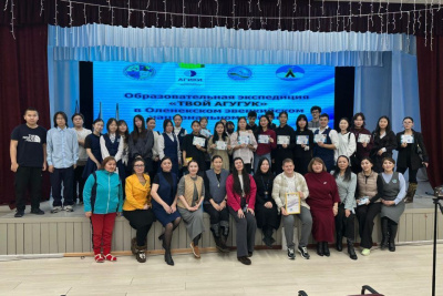 АГИКИ провел выездные образовательные курсы для школьников в Оленекском районе / ЯСИА   