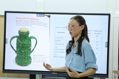 Более 250 докладов представили молодые исследователи на форуме «Шаг в будущую профессию» в Якутске / ЯСИА Якутск Якутск Республика Саха (Якутия)