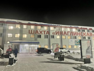 О проведении процессуальной проверки по факту обрушения на шахте в Нерюнгринском районе республики /   Нерюнгринский Республика Саха (Якутия)