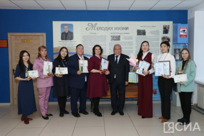 В Якутске провели открытый конкурс учителей музыки «Музыкальная палитра» / Мария Горохова Якутск Якутск Республика Саха (Якутия)