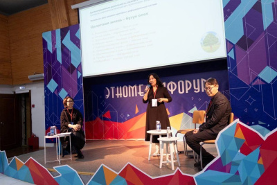 В Якутске в третий раз провели республиканский «ЭтноМедиаФорум» / Майя Гоголева Якутск Якутск Республика Саха (Якутия)