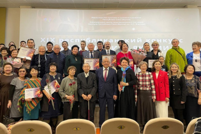 Итоги конкурса «Кинолетопись Якутии» подвели в Якутске / ЯСИА Якутск Якутск Республика Саха (Якутия)