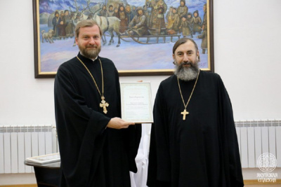 Якутскую епархию поблагодарили за активное участие в грантовом конкурсе «Православная инициатива» / ЯСИА Якутск Якутск Республика Саха (Якутия)