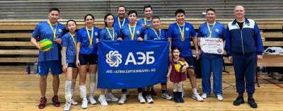 АЭБ - чемпион Банкиады второй год подряд! /  Якутск Якутск Республика Саха (Якутия)