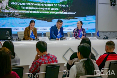 В Якутске рассказали о результатах первой Молодёжной климатической школы РГО / Майя Гоголева Якутск Якутск Республика Саха (Якутия)