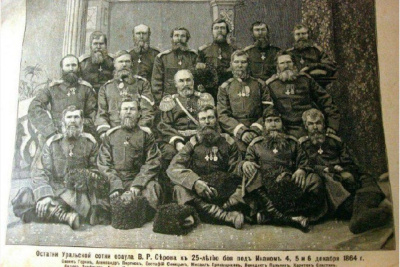 Иканская сотня: как русские казаки выстояли против кокандцев / ЯСИА   