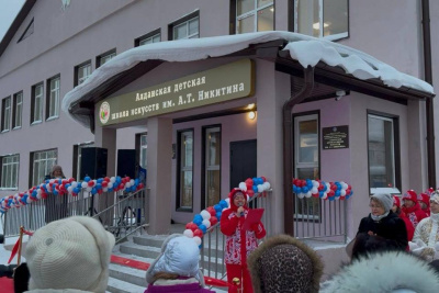 В Алданской детской школе искусств открыли второе здание после капремонта / ЯСИА   