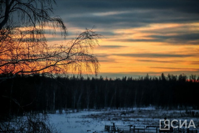 В Якутии утвердили концепцию развития охотничьего хозяйства до 2035 года / ЯСИА   Республика Саха (Якутия)