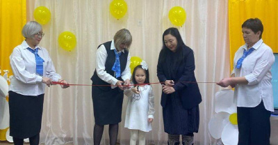 Центр дневного пребывания для детей с инвалидностью открыли в Сангаре Кобяйского района / ЯСИА Сангар Кобяйский Республика Саха (Якутия)