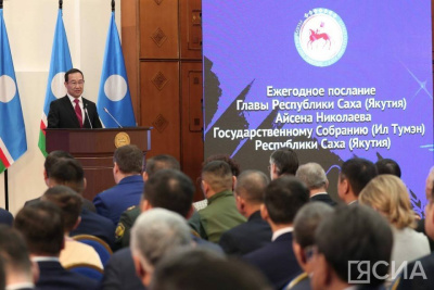 Сегодня глава Якутии огласит послание Госсобранию (Ил Тумэн) / ЯСИА   