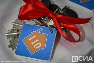 В Якутске готовятся к началу второго этапа переселения граждан из ветхого и аварийного жилья / ЯСИА Якутск Якутск Республика Саха (Якутия)