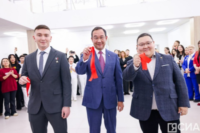 Сразу три молодёжных пространства открыли в Якутске / ЯСИА Якутск Якутск Республика Саха (Якутия)
